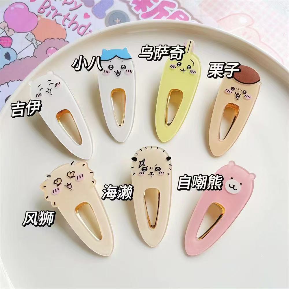 Kawaii Chiikawas Character Hai - Hair Bundles 评论和价格