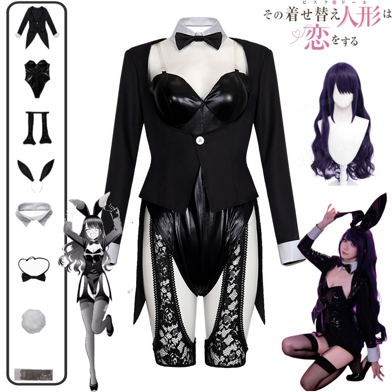 My Dress-Up Darling Cosplay Co - Hair Clips 评论和价格