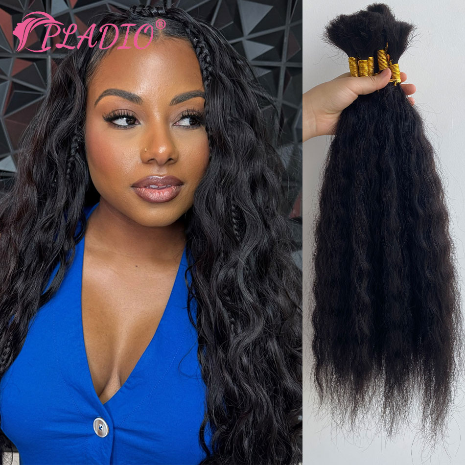 100G Wet and Wavy Bulk Hair Ex - Water Wave Bulk Human Hair For Braiding 评论和价格