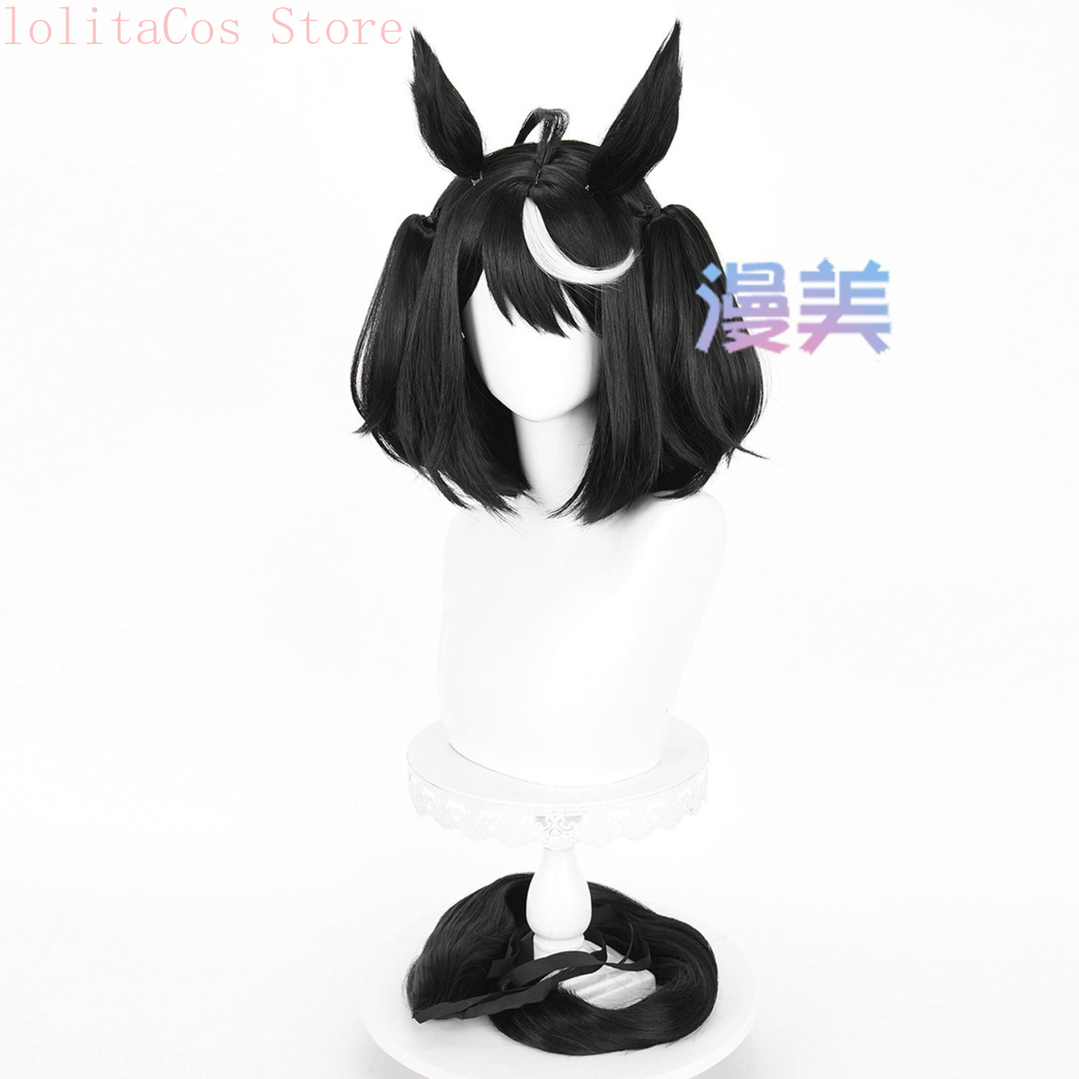 Uma Musume Pretty Derby Kitasa - Synthetic Wigs 评论和价格