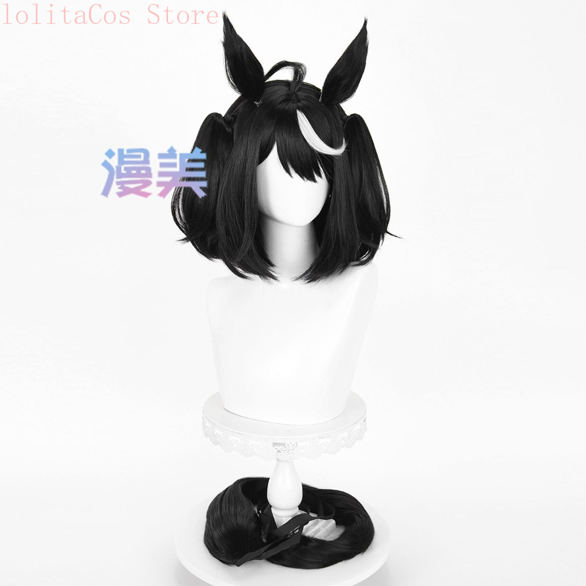 Uma Musume Pretty Derby Kitasa - Synthetic Wigs 评论和价格