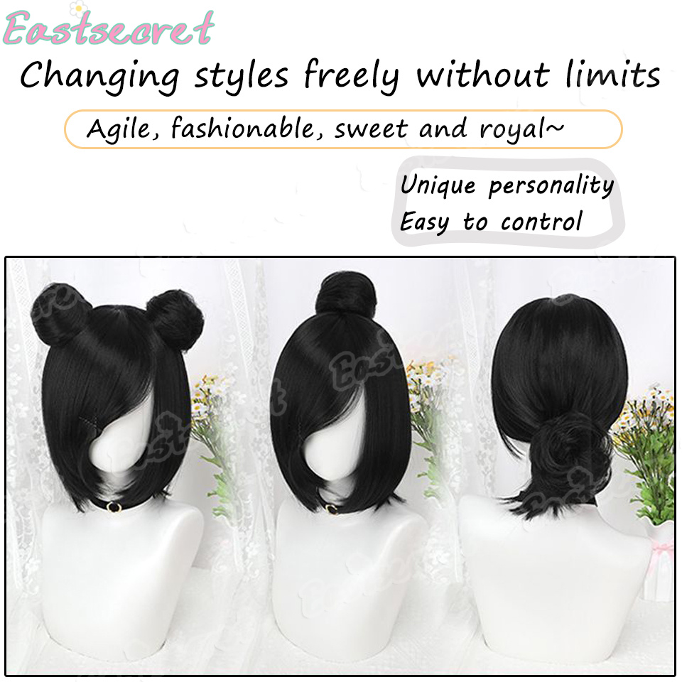 EAST Women's Hair Buns Synthet - Claw Clip Messy Bun Hair Piece 评论和价格