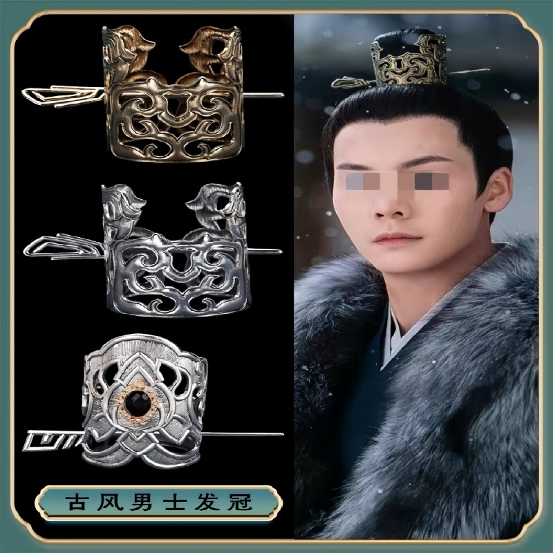 Latest Handmade Chinese Hair S - Hair Clips 评论和价格