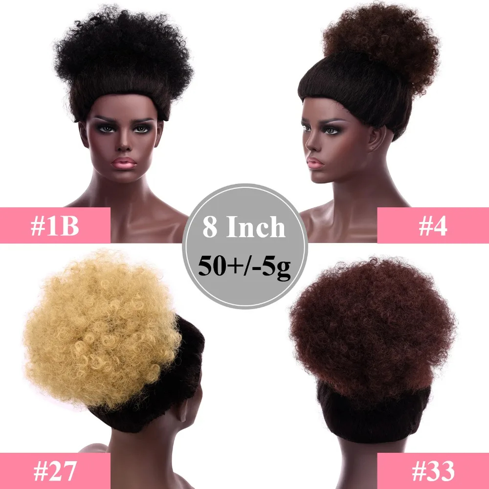 Afro Puff Drawstring Ponytail  - Drawstring Afro Curly Puff Ponytail 评论和价格