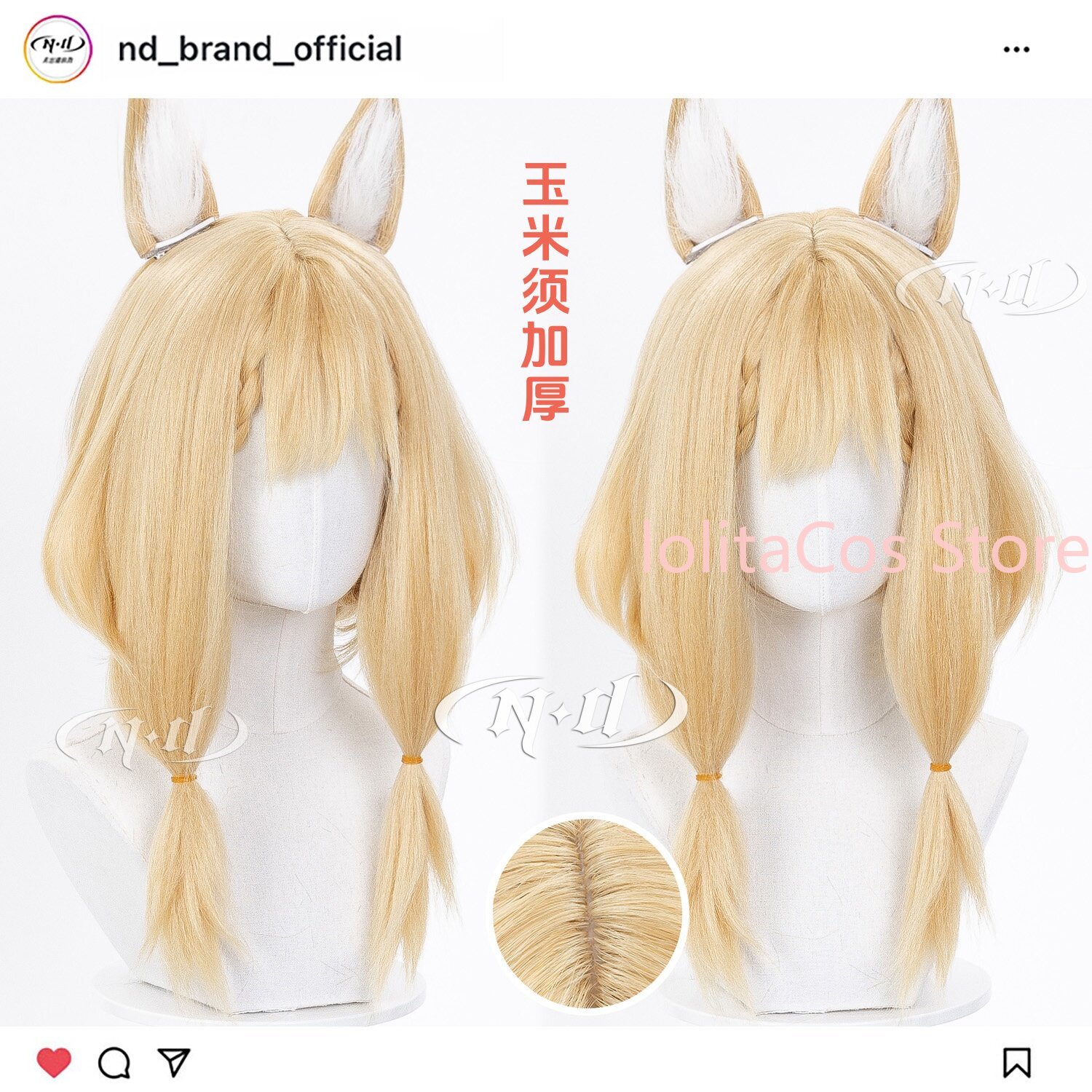 New Arknights:Endfield Rossi L - Synthetic Wigs 评论和价格