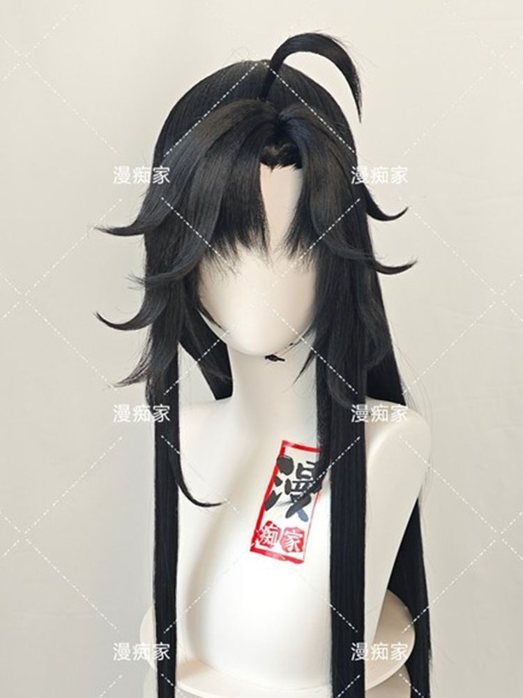 Styled Wei Wuxian Wig Mo Dao Z - Synthetic Wigs 评论和价格