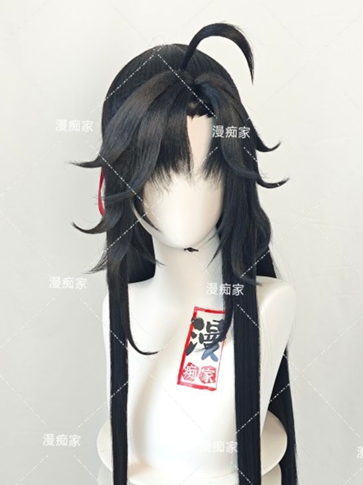 Styled Wei Wuxian Wig Mo Dao Z - Synthetic Wigs 评论和价格