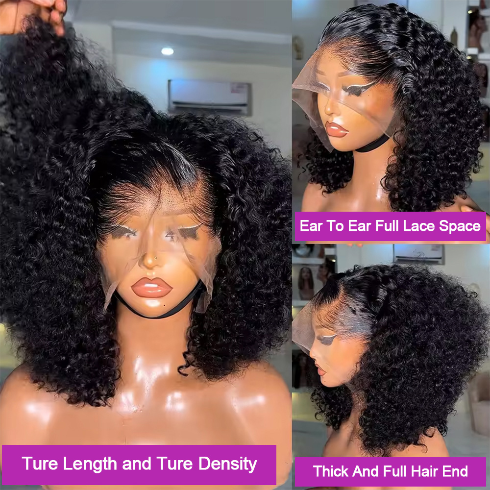250% Density Jerry Curly Human - Water Wave Bulk Human Hair For Braiding 评论和价格