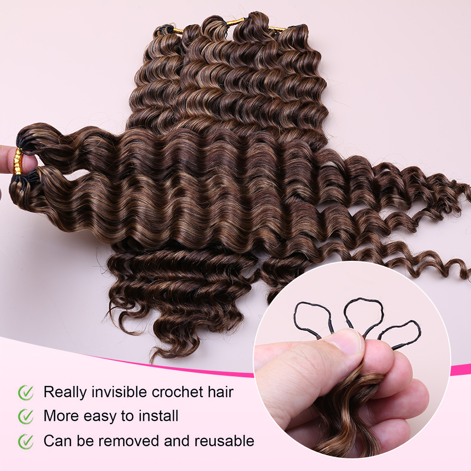 Miracle Knots Feather Crochet  - Hair Bundles 评论和价格