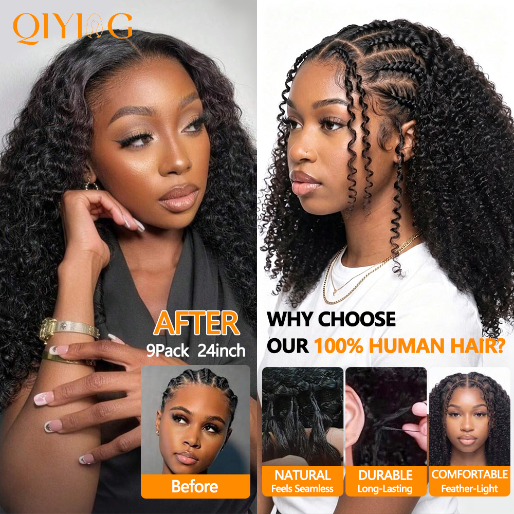 12A Deep Wave Crochet Human Ha - Water Wave Bulk Human Hair For Braiding 评论和价格
